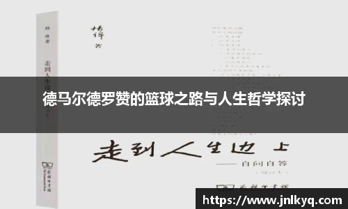 天博克罗地亚平台