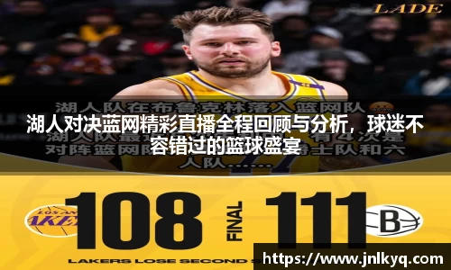 天博克罗地亚官网