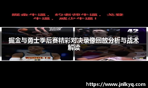 天博克罗地亚