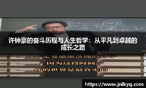 天博克罗地亚官网