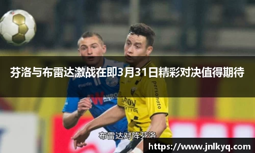 天博克罗地亚官网