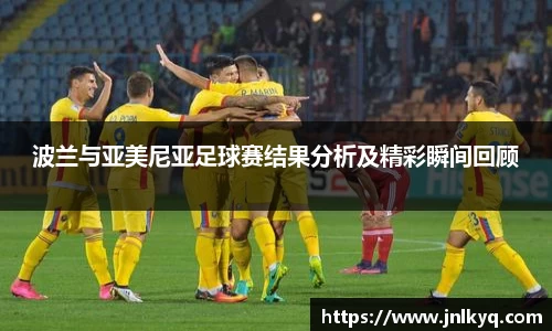 天博克罗地亚官方网站