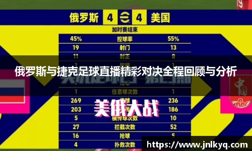 天博克罗地亚官网
