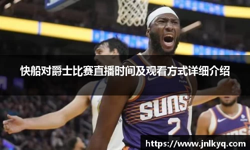 天博克罗地亚官方网站