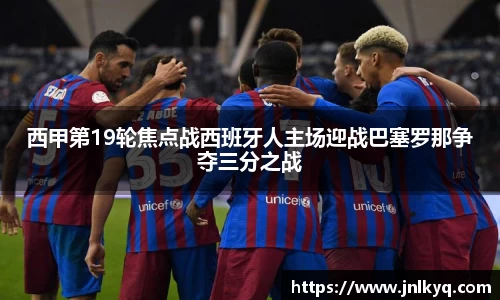 天博克罗地亚平台