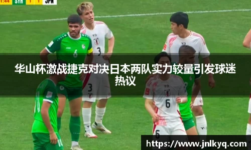 天博克罗地亚官方网站