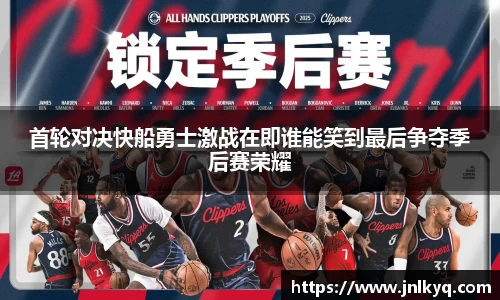 天博克罗地亚平台