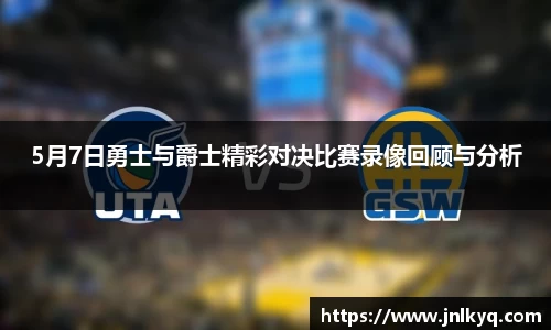 天博克罗地亚平台