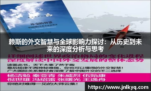 天博克罗地亚官方网站