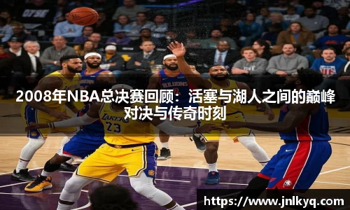 天博克罗地亚官网