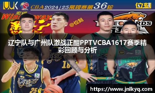 天博克罗地亚平台