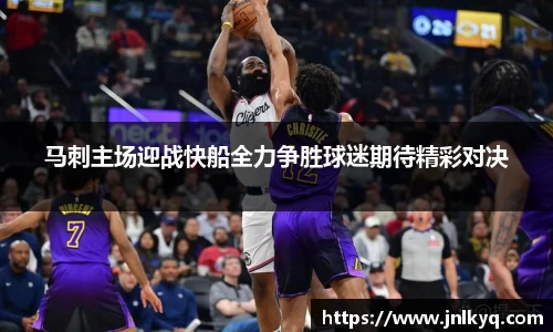 天博克罗地亚官方网站