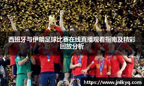 天博克罗地亚官网