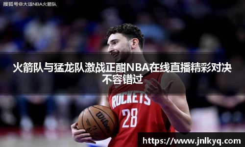 天博克罗地亚官方网站