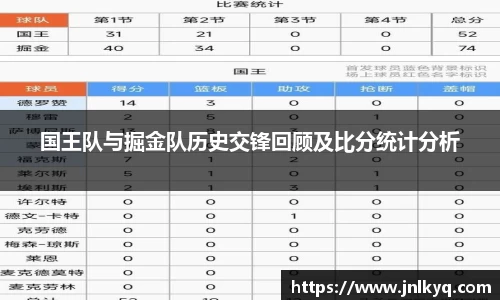 天博克罗地亚官网