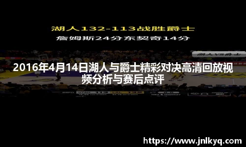 天博克罗地亚官方网站