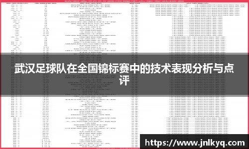 天博克罗地亚官方网站