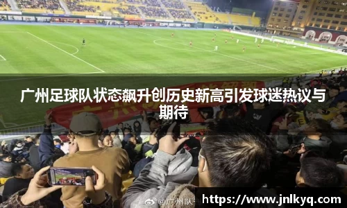 天博克罗地亚官方网站