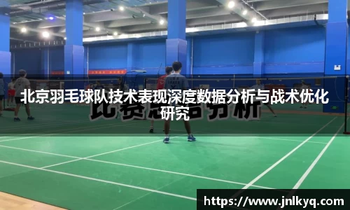 天博克罗地亚官方网站