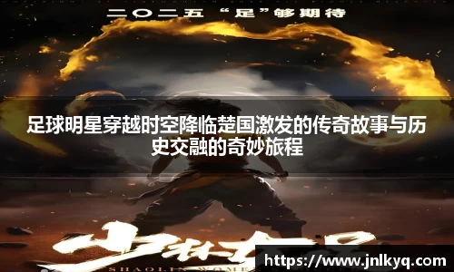 天博克罗地亚平台