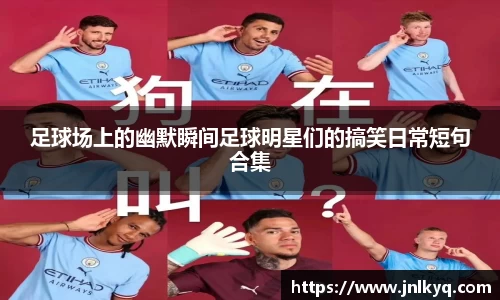 天博克罗地亚官网