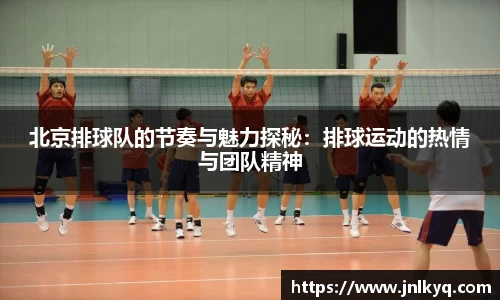 天博克罗地亚官网