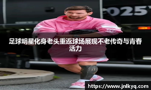 天博克罗地亚官方网站