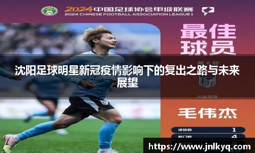 天博克罗地亚平台