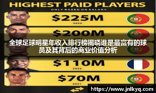 天博克罗地亚官方网站