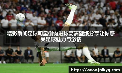 天博克罗地亚官网