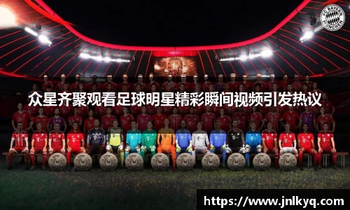 天博克罗地亚官网