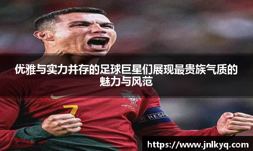 天博克罗地亚官网