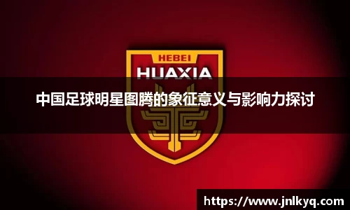 天博克罗地亚官网