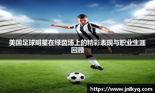 天博克罗地亚官方网站