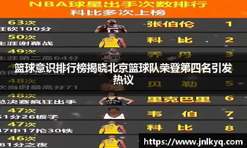 天博克罗地亚官方网站