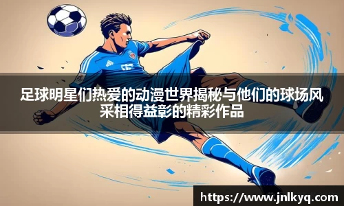 天博克罗地亚平台