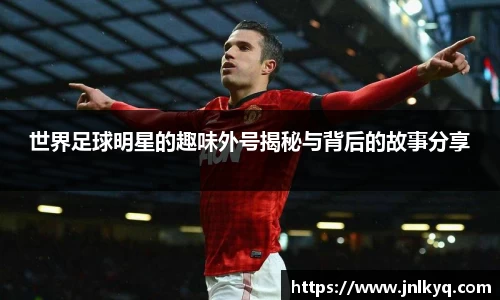 天博克罗地亚官方网站