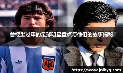 天博克罗地亚官网