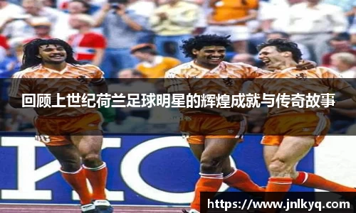 天博克罗地亚官网