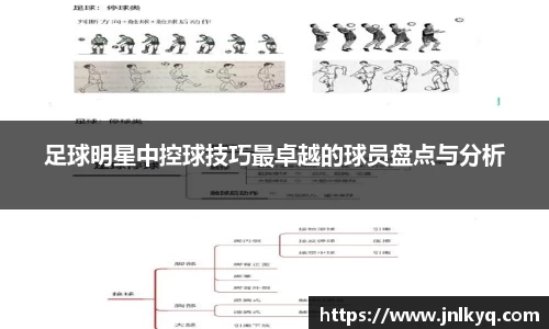 天博克罗地亚平台