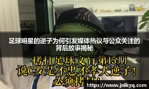 天博克罗地亚官方网站