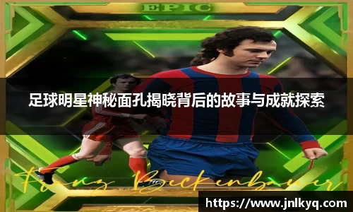 天博克罗地亚官方网站