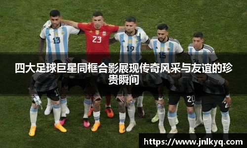 天博克罗地亚平台