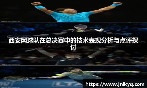 天博克罗地亚官方网站