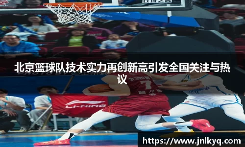 天博克罗地亚官方网站