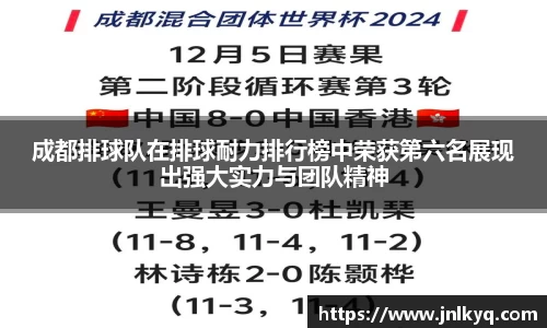 天博克罗地亚官方网站