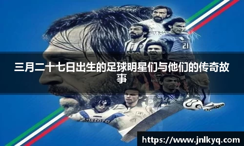 天博克罗地亚平台