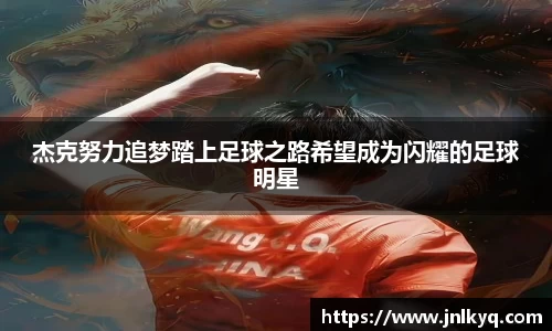 天博克罗地亚平台