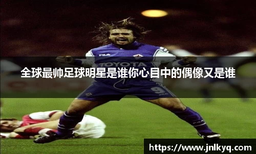 天博克罗地亚官网