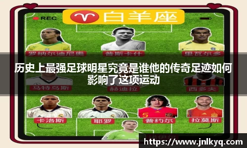 天博克罗地亚官方网站